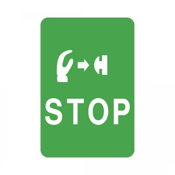 Panneau RM rectangle Sticker vert 40x60cm STOP REC-STI193